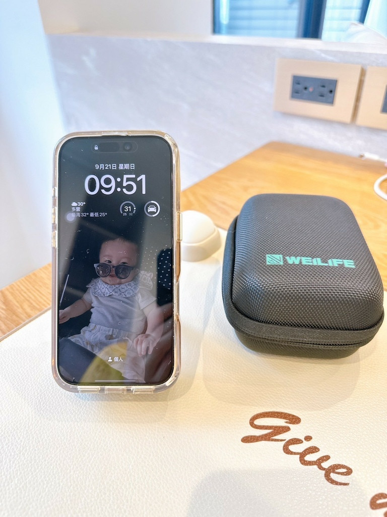 【跟充電焦慮說再見!】推薦給你,WEILIFE Qi2磁吸無 【跟充電焦慮說再見!】推薦給你,WEILIFE Qi2磁吸無