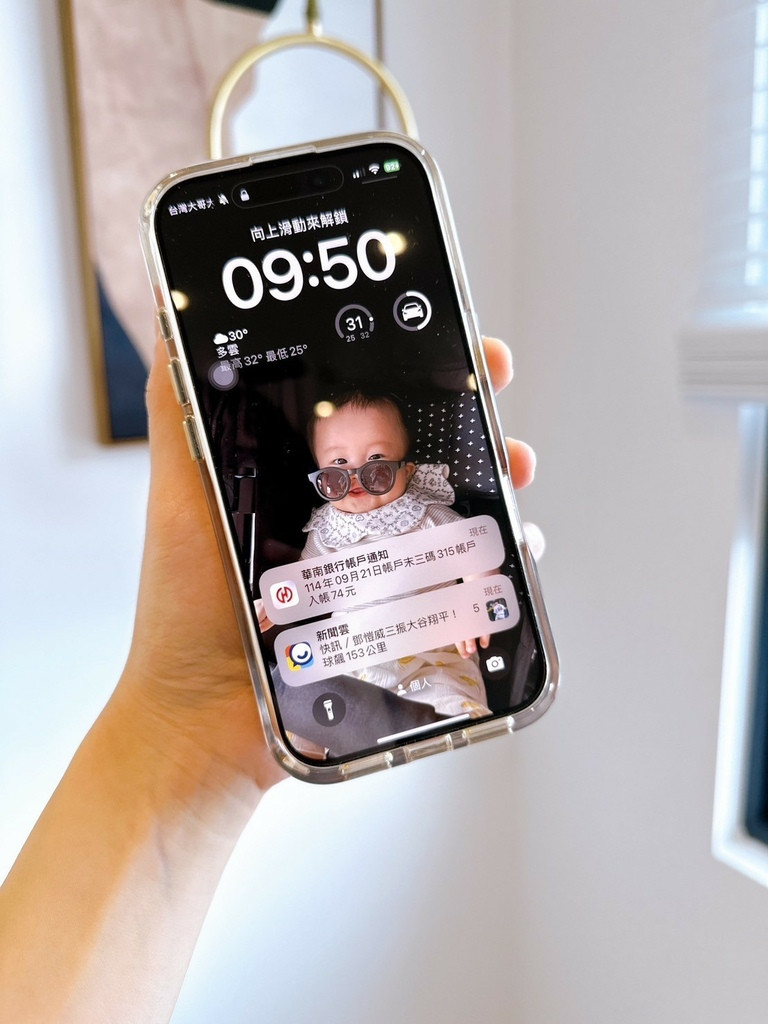 【跟充電焦慮說再見!】推薦給你,WEILIFE Qi2磁吸無 【跟充電焦慮說再見!】推薦給你,WEILIFE Qi2磁吸無