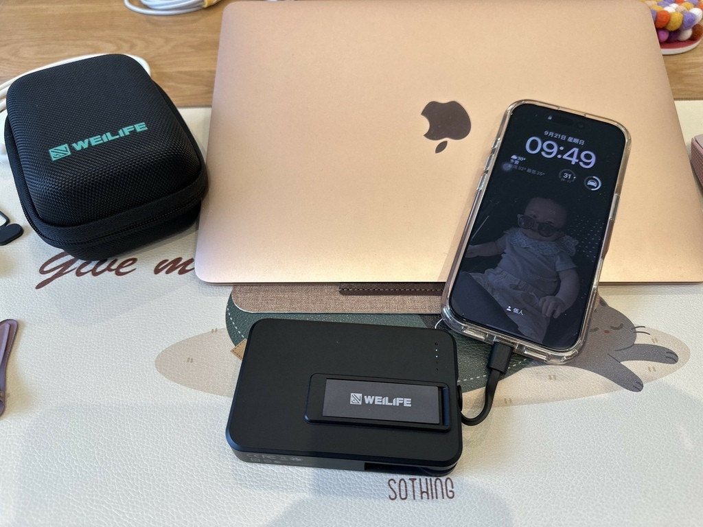 【跟充電焦慮說再見!】推薦給你,WEILIFE Qi2磁吸無 【跟充電焦慮說再見!】推薦給你,WEILIFE Qi2磁吸無