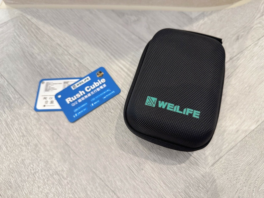 【跟充電焦慮說再見!】推薦給你,WEILIFE Qi2磁吸無 【跟充電焦慮說再見!】推薦給你,WEILIFE Qi2磁吸無