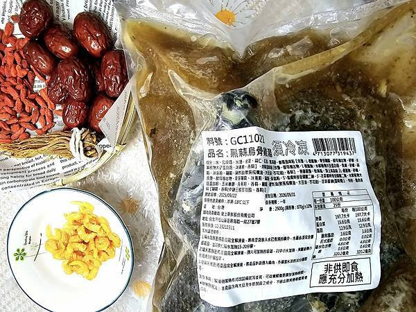 體驗｜「小朋友也無法抵擋的美味湯頭【愛上新鮮x 吳秉承主廚】