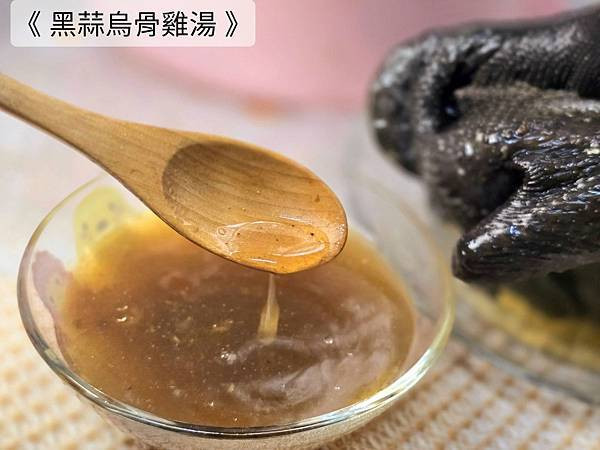 體驗｜「小朋友也無法抵擋的美味湯頭【愛上新鮮x 吳秉承主廚】