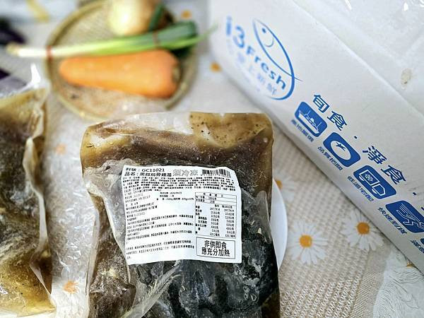 體驗｜「小朋友也無法抵擋的美味湯頭【愛上新鮮x 吳秉承主廚】