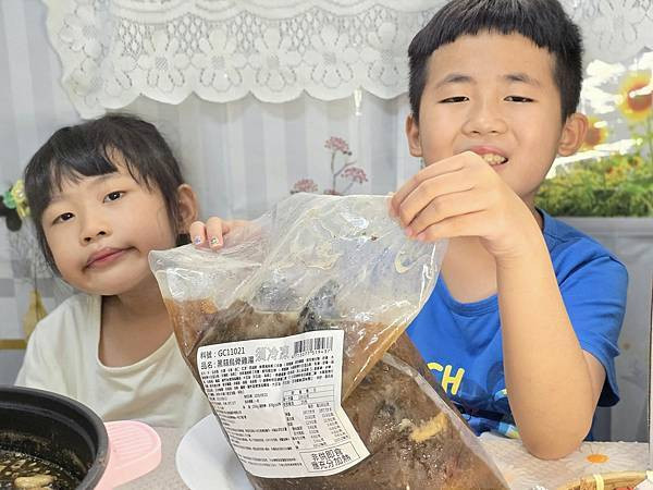 體驗｜「小朋友也無法抵擋的美味湯頭【愛上新鮮x 吳秉承主廚】