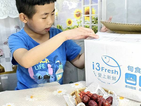 體驗｜「小朋友也無法抵擋的美味湯頭【愛上新鮮x 吳秉承主廚】