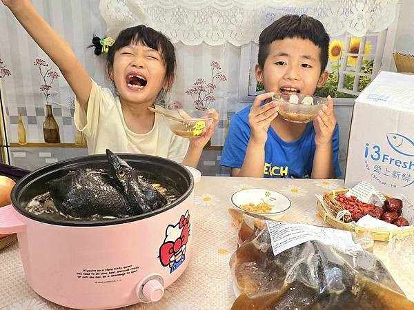 體驗｜「小朋友也無法抵擋的美味湯頭【愛上新鮮x 吳秉承主廚】