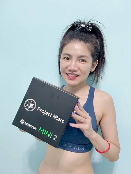 「健身用品」史上最優秀筋膜槍 火星計畫 Booster MINI 2「3C產品」500g迷你筋膜槍，健身後鐵腿救星，肩頸放鬆神器「筋膜槍推薦」