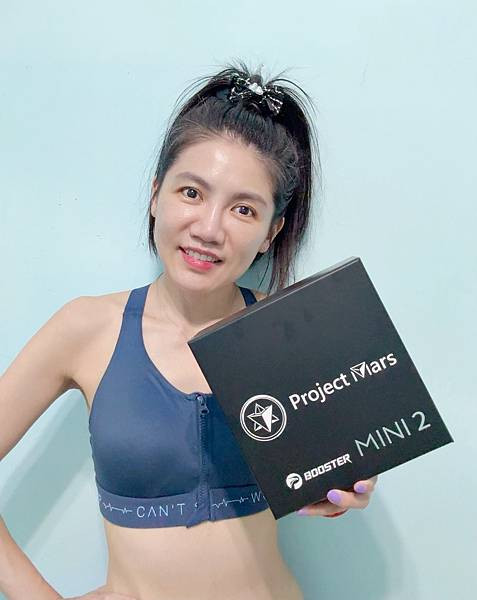 「健身用品」史上最優秀筋膜槍 火星計畫 Booster MI 「健身用品」史上最優秀筋膜槍 火星計畫 Booster MI