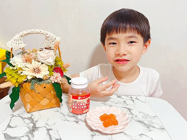 幸孕果