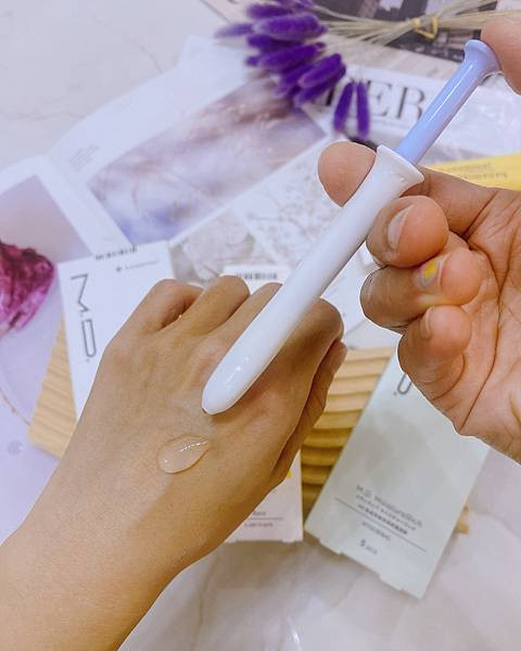 【花美水 M.D. 系列使用分享】為自己找回自在與自信