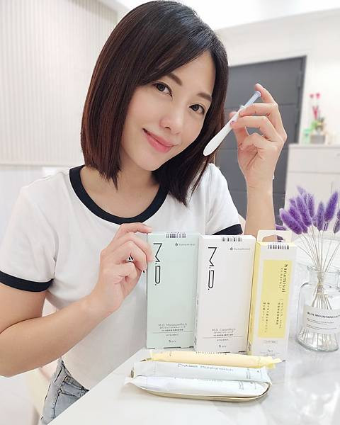【花美水 M.D. 系列使用分享】為自己找回自在與自信