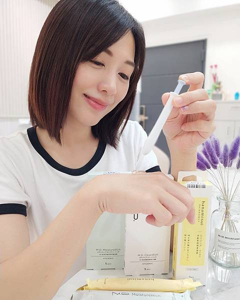 【花美水 M.D. 系列使用分享】為自己找回自在與自信
