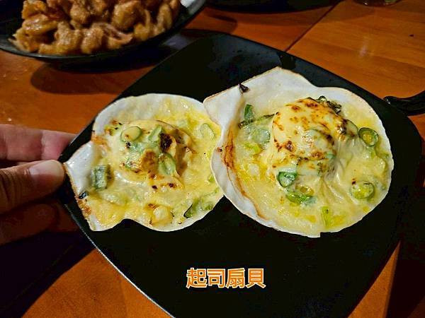 雞老闆桶仔雞｜士林夜市必吃炭火烤雞＋串燒＋炸物，15年老店的