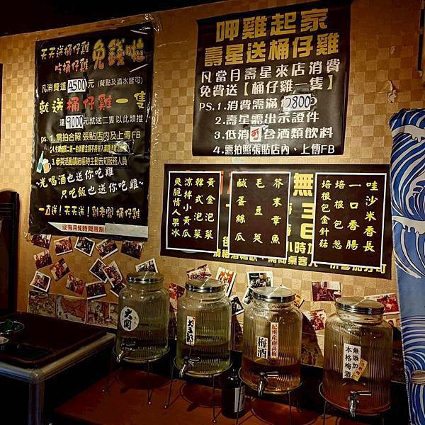 雞老闆桶仔雞｜士林夜市必吃炭火烤雞＋串燒＋炸物，15年老店的