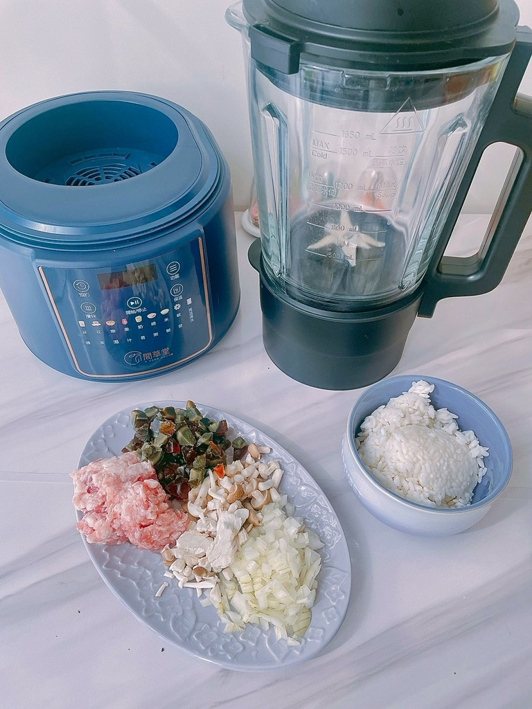 有間草堂原態營養|生活從「藍炫風食物調理機」開始+營養豆穀飲 有間草堂原態營養|生活從「藍炫風食物調理機」開始+營養豆穀飲