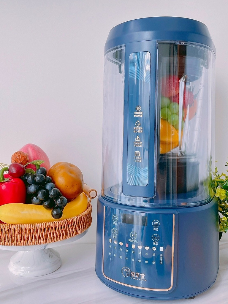 有間草堂原態營養｜生活從「藍炫風食物調理機」開始+營養豆穀飲