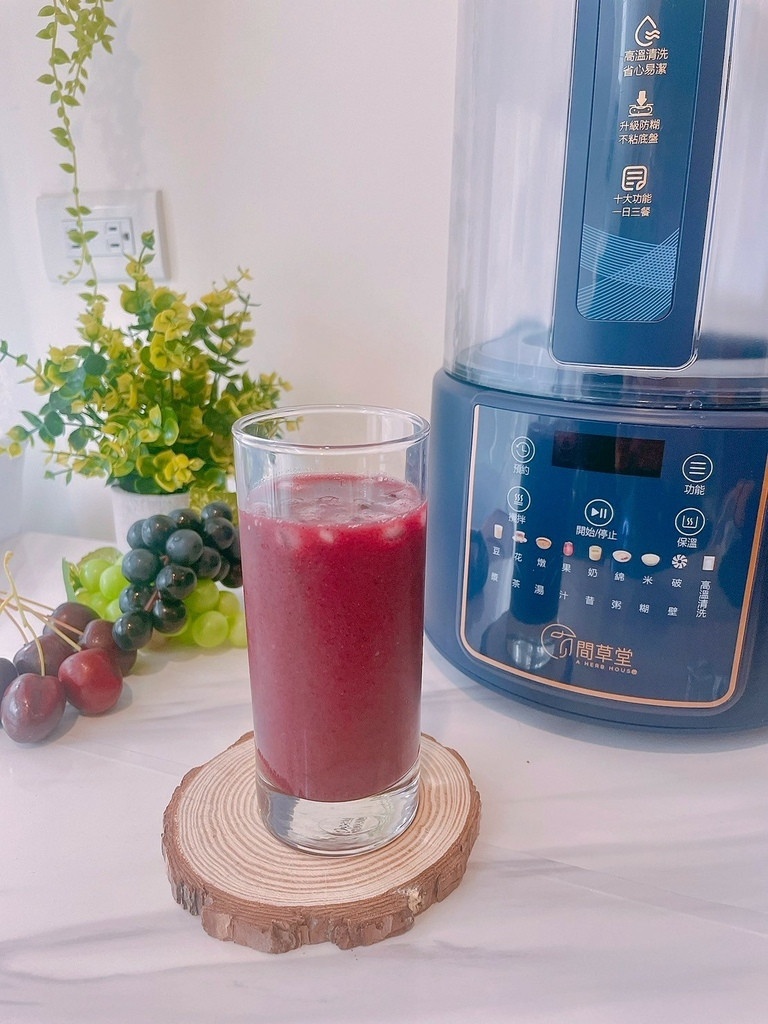 有間草堂原態營養｜生活從「藍炫風食物調理機」開始+營養豆穀飲