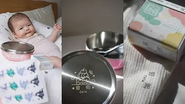 ║育兒║【作伴 Zuobann 開箱！】媽媽必備！高級防水姓名貼、衣物防水印章、繽紛三色碗｜育兒生活超實用好物推薦