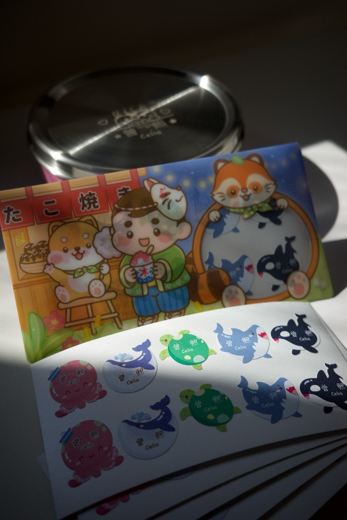 ║育兒║【作伴 Zuobann 開箱！】媽媽必備！高級防水姓