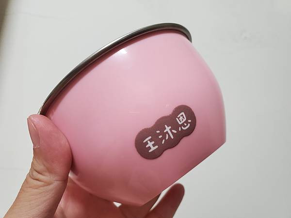 20250702 - 幼幼班用品 - 果凍貼