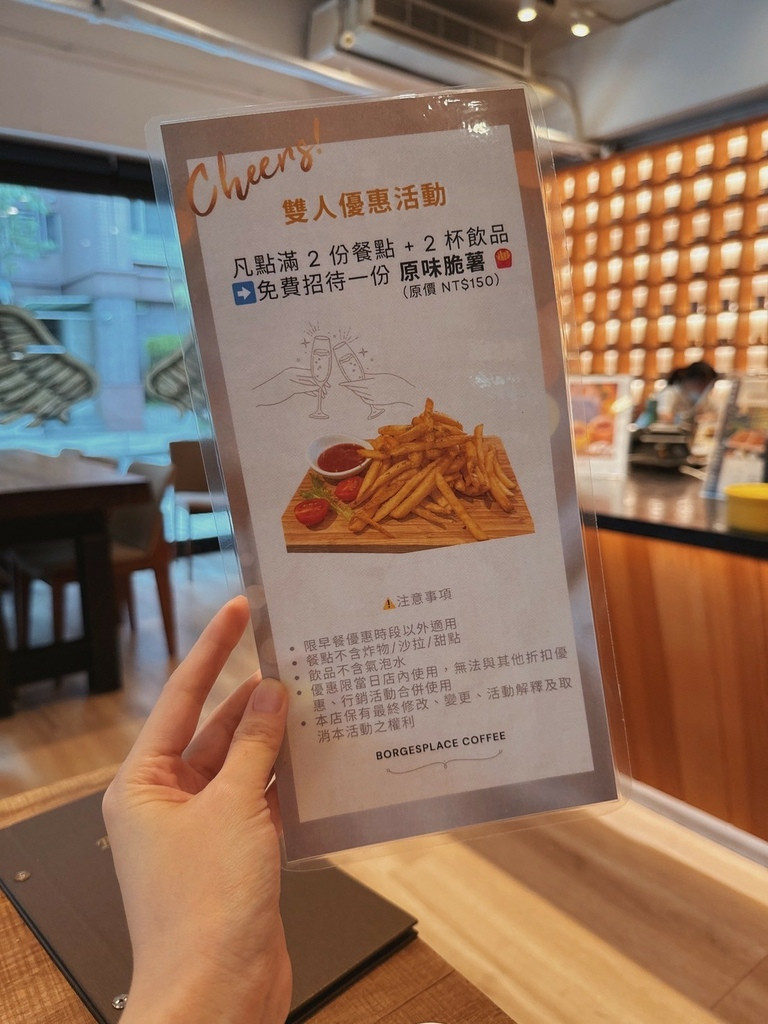 LINE_ALBUM_波赫士領地精品咖啡館 明水店 BorgesPlace_250922_25.jpg