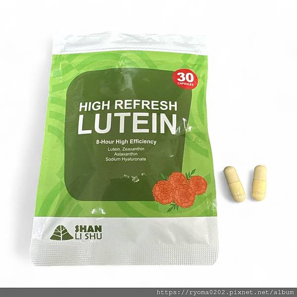 【體驗品/葉黃素推薦/山立樹美國金盞花小清晰/消旋玉米黃素/