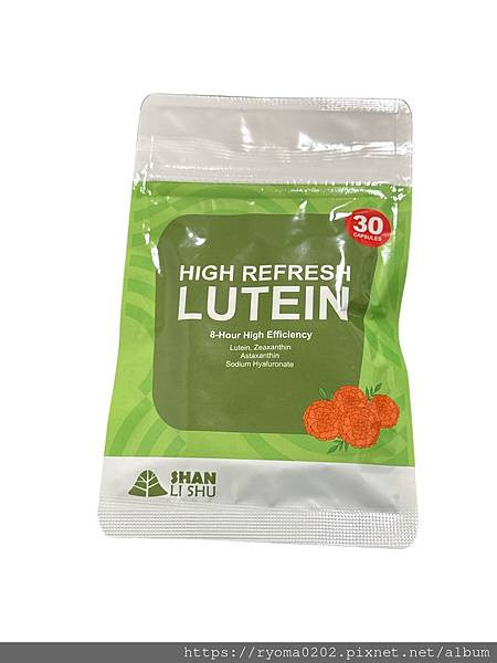 【體驗品/葉黃素推薦/山立樹美國金盞花小清晰/消旋玉米黃素/