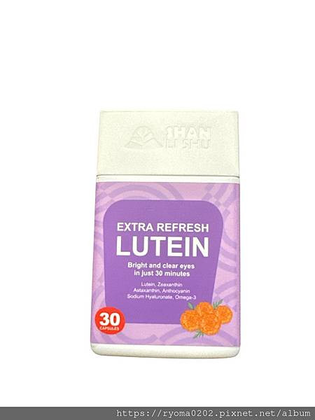【體驗品/葉黃素推薦/山立樹美國金盞花小清晰/消旋玉米黃素/
