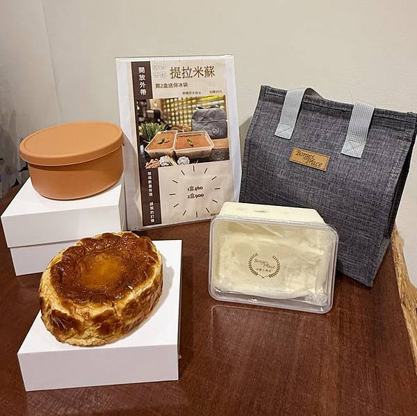 【台北咖啡廳】波赫士領地精品咖啡館，螞蟻人最愛的提拉米蘇，甜