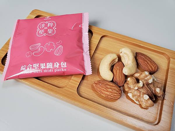 20250724 - 【月下福華】中秋堅果禮盒組