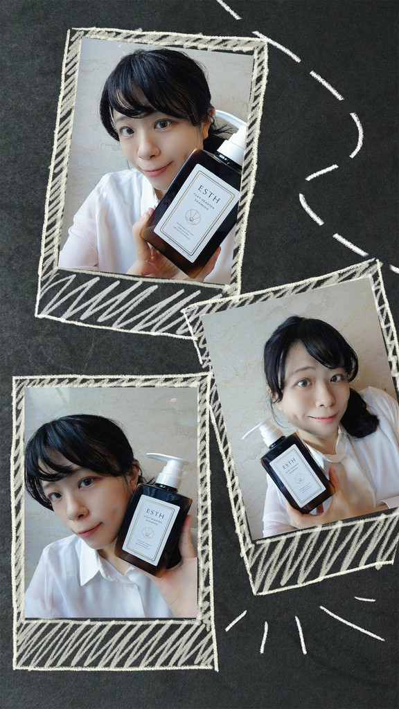 【美髮推薦】ESTH 恩絲 泥萃淨養SPA洗髮精｜油性頭皮、