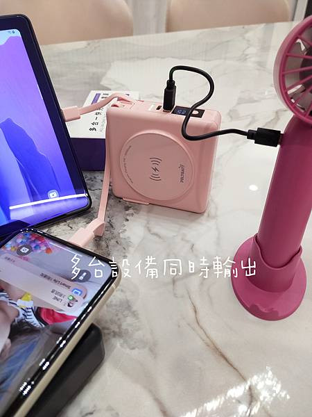 能安心上飛機✈️的【POLYBATT SUPER7 多合一行 能安心上飛機✈️的【POLYBATT SUPER7 多合一行
