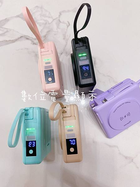 能安心上飛機✈️的【POLYBATT SUPER7 多合一行 能安心上飛機✈️的【POLYBATT SUPER7 多合一行