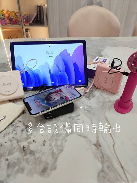 能安心上飛機✈️的【POLYBATT SUPER7 多合一行 能安心上飛機✈️的【POLYBATT SUPER7 多合一行