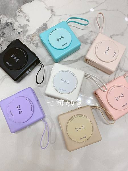 能安心上飛機✈️的【POLYBATT SUPER7 多合一行 能安心上飛機✈️的【POLYBATT SUPER7 多合一行