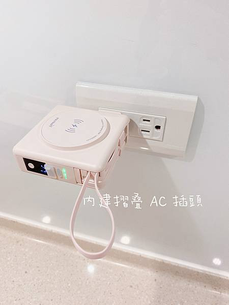 能安心上飛機✈️的【POLYBATT SUPER7 多合一行 能安心上飛機✈️的【POLYBATT SUPER7 多合一行