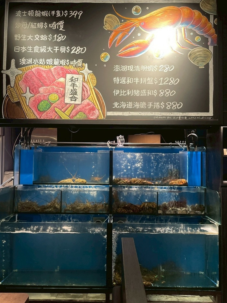 食記★山上走走日式鍋物｜日式無菜單鍋物x全程專人服務x日本和