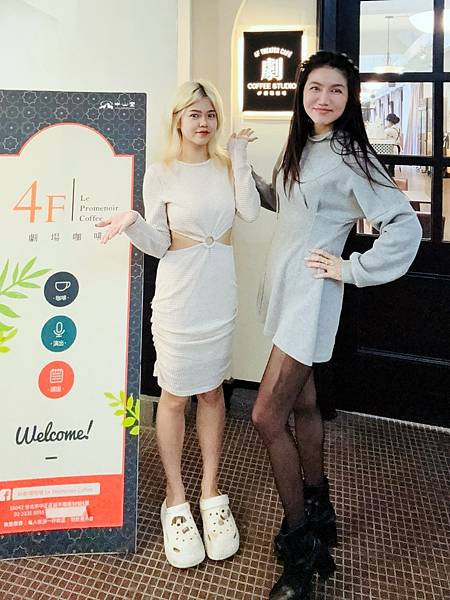 【台北咖啡廳】中山堂4F劇場咖啡-中正區午後甜點與咖啡的療癒場景【捷運美食】西門町咖啡廳推薦。可充電不限時