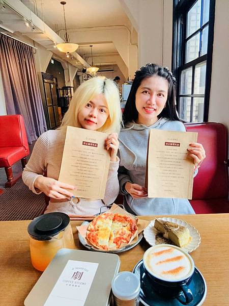 【台北咖啡廳】中山堂4F劇場咖啡-中正區午後甜點與咖啡的療癒