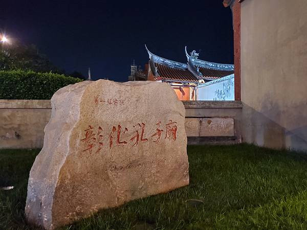 20251011 - 彰化 - 2025台灣設計展在彰化