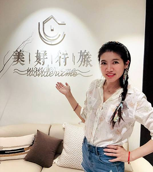 【台北住宿推薦】美好行旅，讓行程更美好！西門町住宿，可泡澡！