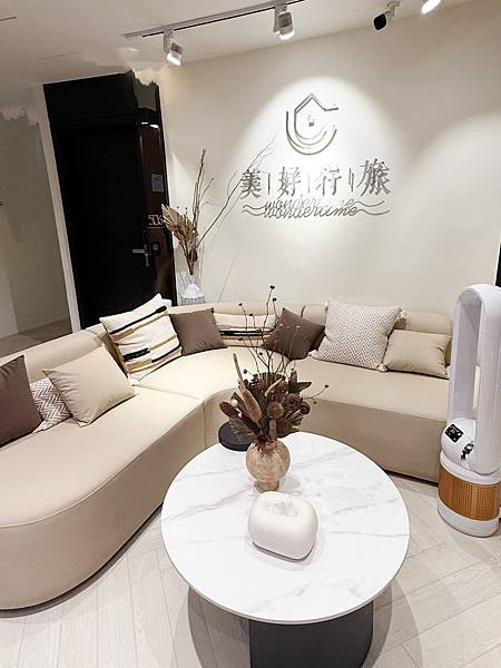 【台北住宿推薦】美好行旅，讓行程更美好！西門町住宿，可泡澡！