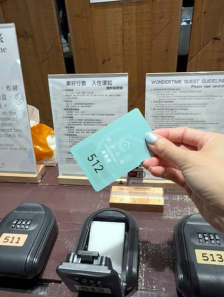 【台北住宿推薦】美好行旅，讓行程更美好！西門町住宿，可泡澡！