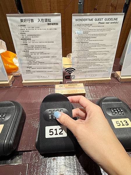 【台北住宿推薦】美好行旅，讓行程更美好！西門町住宿，可泡澡！