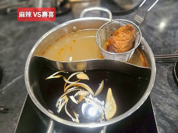 LINE_ALBUM_饌源火鍋_250705_66.jpg
