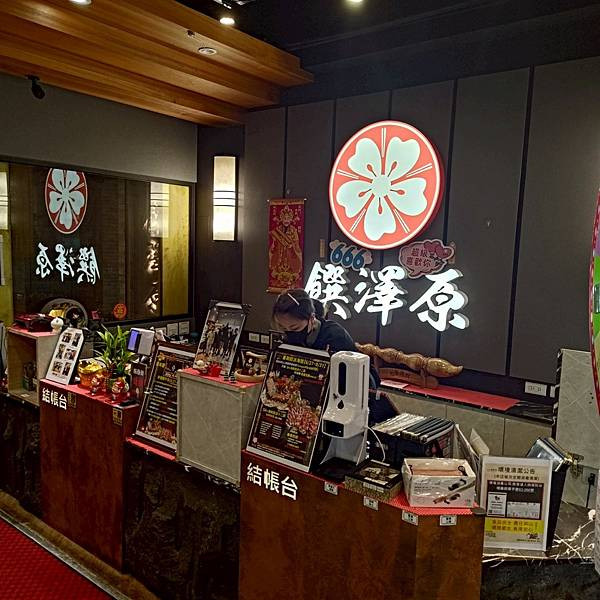 LINE_ALBUM_饌源火鍋_250705_1.jpg