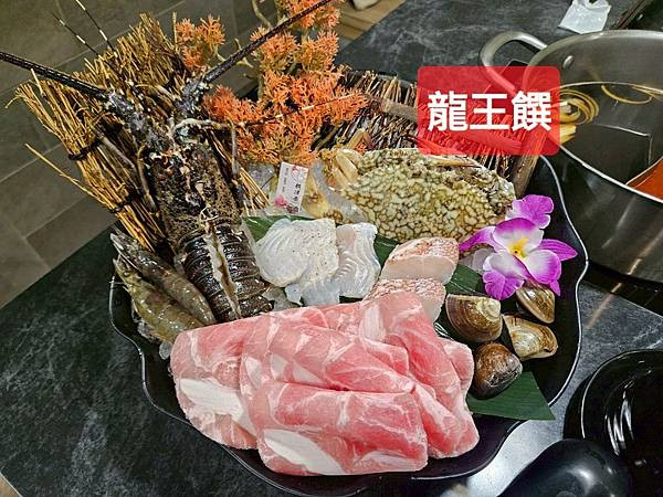 LINE_ALBUM_饌源火鍋_250705_65.jpg