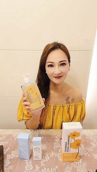 [ Herbalself草本肌曜 ]  😍Herbalsel