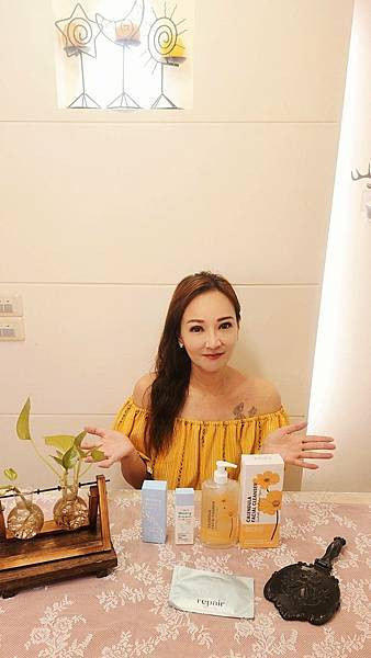 [ Herbalself草本肌曜 ]  😍Herbalsel