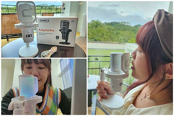 直播主、口播麥克風新選擇！支援有線.無線雙模式 心型電容式麥克風！隨時錄製清晰人聲阻斷周遭雜音！COMICA EJoy Uni Pro